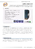 DataSheet_IGPS-1080-24V_24to36VDC version.pdf